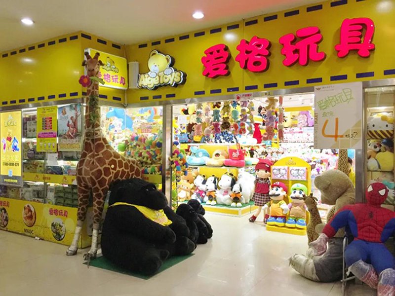 电动玩具市场风起云涌：未来趋势与消费者选择